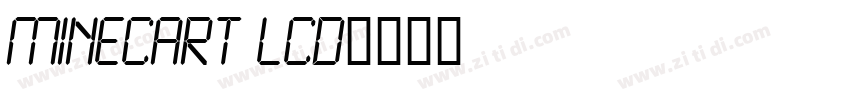 Minecart LCD字体转换